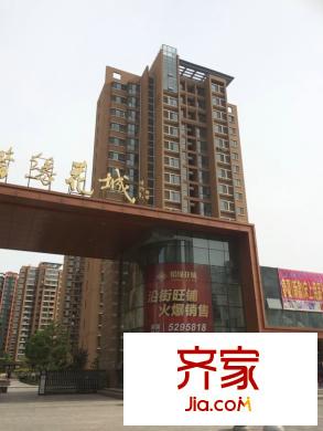 惜緣花城小區(qū)