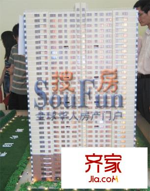 城美維多利亞1193290163907
