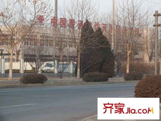 廊和坊?金融街附近聯(lián)通公司
