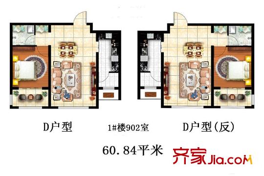 海鵬春天永祥苑D戶型 60.8平方米一居 1室1廳1衛(wèi)1廚