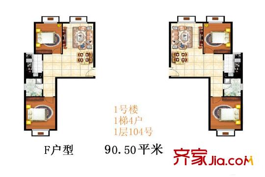 海鵬春天永祥苑F戶型 90.5平方米兩居 2室2廳1衛(wèi)1廚