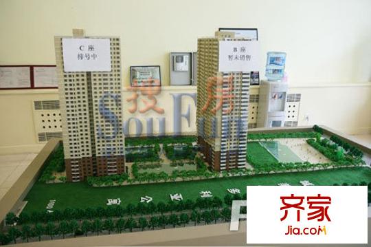 城美維多利亞1193290264632