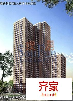 城美維多利亞1186563333981