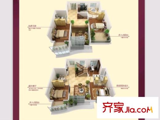 萬(wàn)向城C2戶型 5室2廳3衛(wèi)1廚