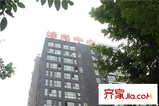 萬向城周邊配套峰尚中心