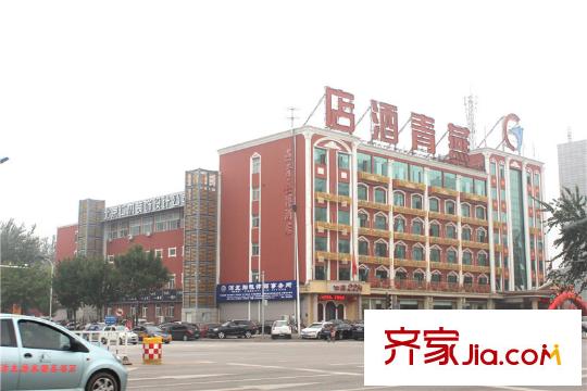 萬向城周邊配套燕青酒店
