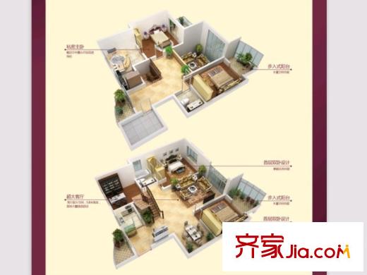 萬(wàn)向城C1戶型  5室2廳3衛(wèi)1廚