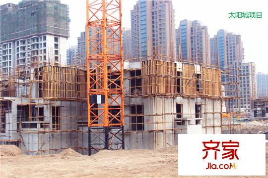 太陽城施工現(xiàn)場（2014.2.18）