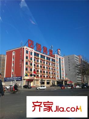 太陽城周邊配套酒店