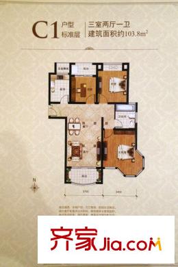 紫御城C1戶型，103.8平米 3室2廳1衛(wèi)1廚