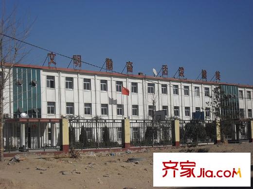名人國(guó)際配套圖周邊學(xué)校八小