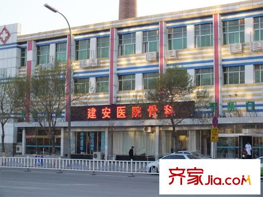 銀河領域南側建安醫(yī)院