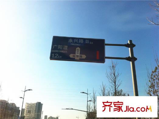 太陽城公路