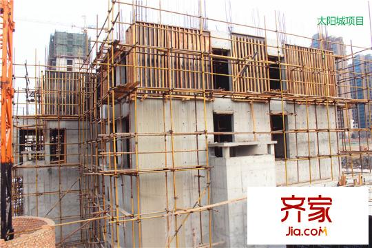 太陽城施工現(xiàn)場（2014.2.18）