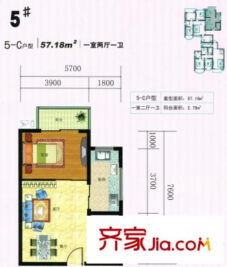 僑治花園5#樓C戶型圖 1室2廳1衛(wèi)1廚