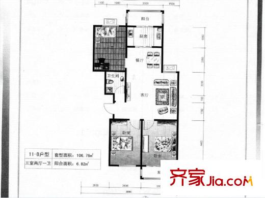 僑治花園11#樓B戶型 3室2廳2衛(wèi)1廚