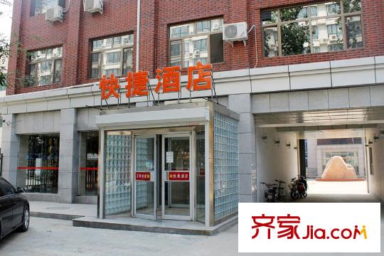 萬和世家周邊配套之附近快捷酒店