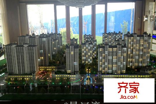紫御城