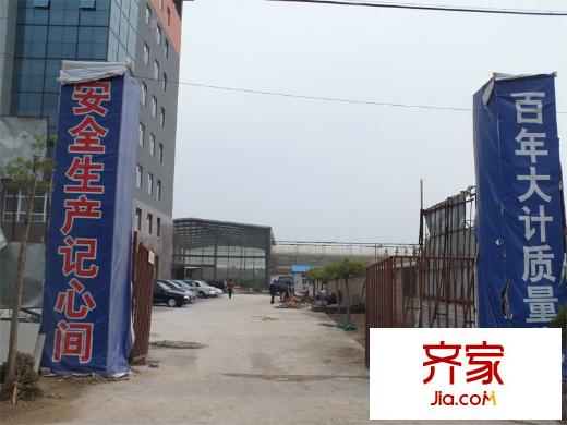 恒慶公寓實(shí)景圖門口實(shí)景（2011.4.22）