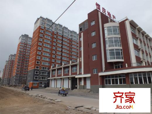 恒慶公寓實(shí)景圖一期實(shí)景（2011.4.22）