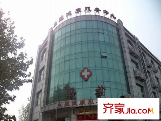 溪語藍(lán)灣周邊生殖健康服務(wù)中心