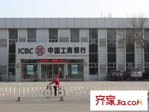 曉廊坊周邊配套工商銀行