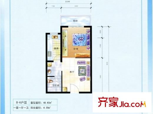 僑治花園8#樓A戶型 48平方米一居 1室1廳1衛(wèi)1廚