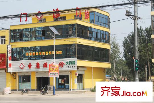 萬和世家周邊配套之門診