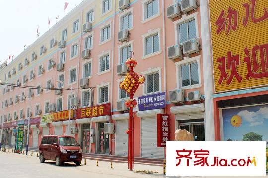 萬和世家周邊配套之街邊店鋪
