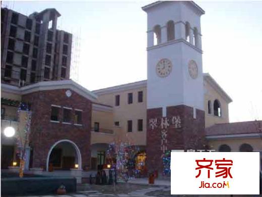 翠林堡外景圖