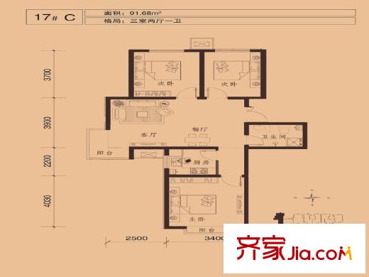 尚華城（二期）17# 91平方米 C戶型 3室2廳1衛(wèi)1廚