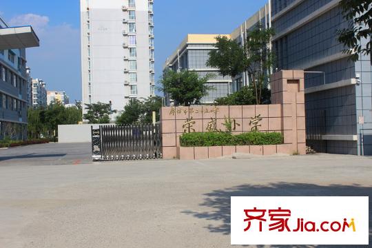 花語馨苑周邊配套小學(xué)