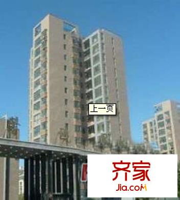 馨境界外景圖 