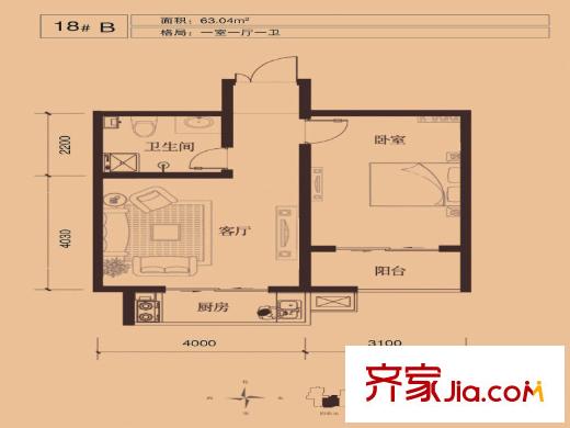 尚華城（二期）18# 63平方米 B戶型 1室1廳1衛(wèi)1廚