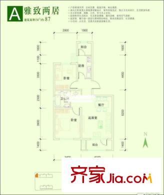 上城雅園戶型圖戶型圖 2室2廳1衛(wèi)1廚