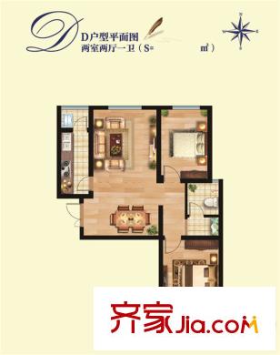 德榮?帝景23#樓87平兩居 2室2廳1衛(wèi)1廚