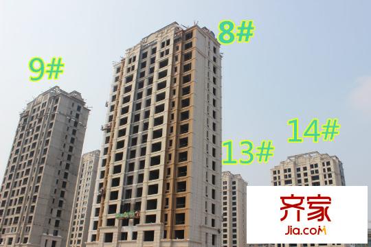 廊坊孔雀城大公館一期13#、14#最新工程進(jìn)度（2015.9）