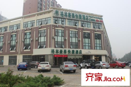 廊坊孔雀城大公館周邊配套格林豪泰酒店