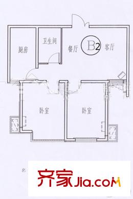 匯源名居7#B2戶型2居73.54平 2室2廳1衛(wèi)1廚