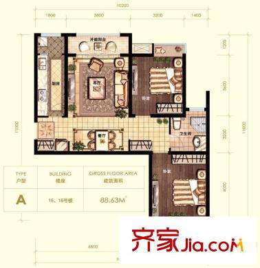 珠光御景A戶型圖  2室2廳1衛(wèi)1廚