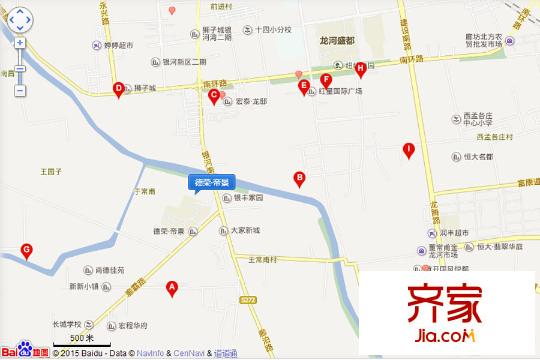 德榮?帝景交通圖