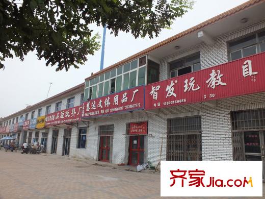 德榮?帝景周邊配套-商鋪