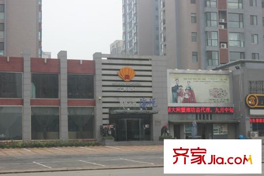 廊坊孔雀城大公館周邊配套海悅海鮮火鍋