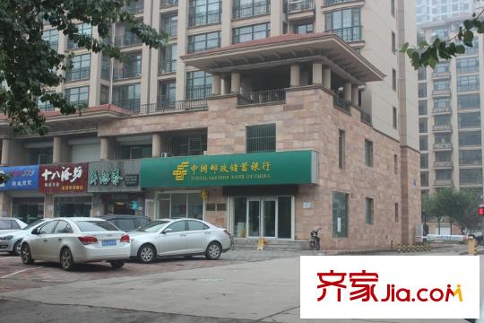 廊坊孔雀城大公館周邊配套中國郵政儲蓄