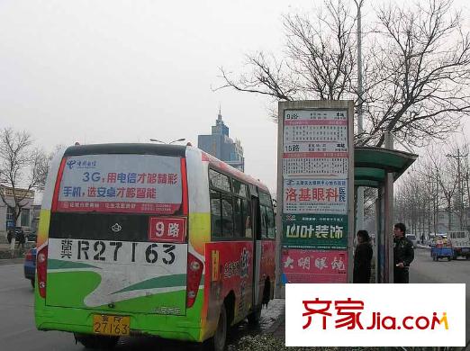 豪邸坊銀河路公交站牌