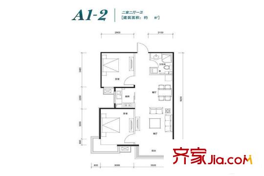 香汐26#27#28#31#32#樓A1-2戶(hù)型 76.7平方米兩居 2室2廳1衛(wèi)1廚