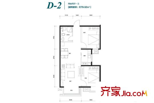 香汐D-2戶(hù)型 79.92平方米兩居 2室2廳1衛(wèi)1廚