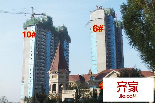 恒大翡翠華庭6#10#樓工程進(jìn)度（2015.10.24）