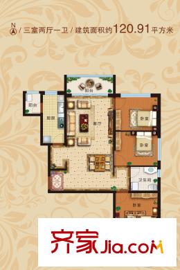 恒大翡翠華庭11#樓120.91平方米三居 3室2廳1衛(wèi)1廚