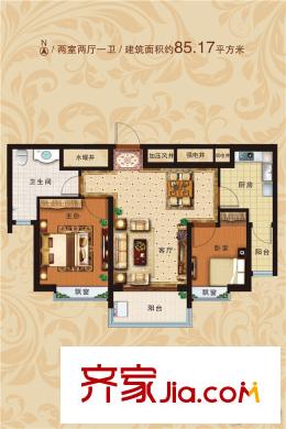 恒大翡翠華庭7#樓85平方米兩居 2室2廳1衛(wèi)1廚